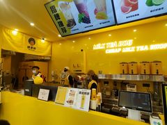-奶茶狗(旧梦店)