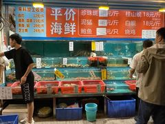 -新享乐海鲜(翠华路店)