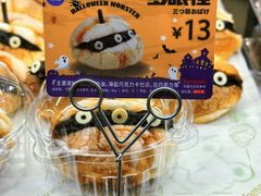 -山崎面包(静安久光店)