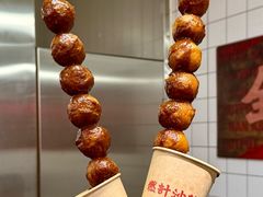 -燃计沙茶皇·香港沙茶火锅(人广旗舰店)