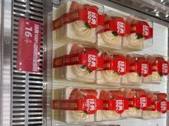 -味多美蛋糕(新和平里店)