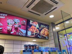 -DQ·蛋糕·冰淇淋(动壹店)