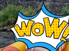 -仙山谷激浪漂流