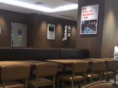 -遇见小面(凯德广场店)