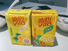 -友达面馆(广州总店)