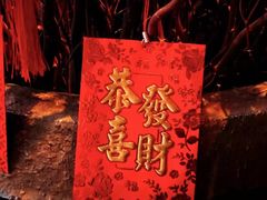 -广州柏悦酒店·悦吧·顶楼露天酒吧