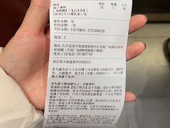 -茶颜悦色(吾悦广场六号门店)