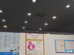 -伟伟宠物医院·瑞派猫友好医院·猫科(光谷店)
