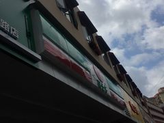 -喜士多便利店(宜山店)