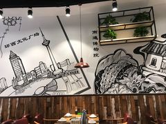 -氿熹干锅•牛蛙•烤鱼(印象城店)