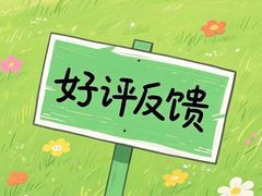 -谜语人真人演绎沉浸式密室实景游戏剧场