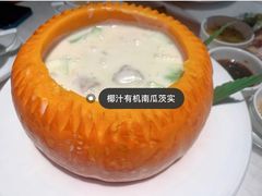 -闻见中国海南菜(K11店)