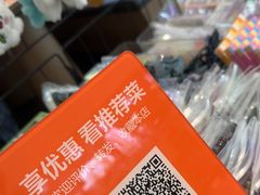 -连鹭海鲜·海肠捞饭·海胆饭(星海店)