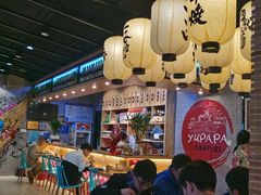 -樱の千渡日式料理·铁板烧•烧鸟(金盛田广场店)