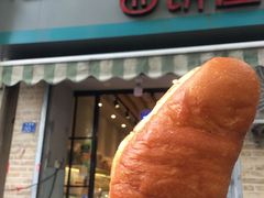 门面-宏发红西饼屋(天津路店)