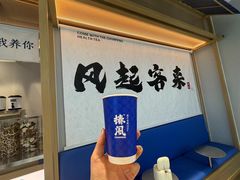 -丽达购物中心(崂山店)