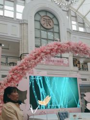 -禾丽康美医疗美容医院