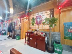 包房-五福居羊蝎子(方庄店)