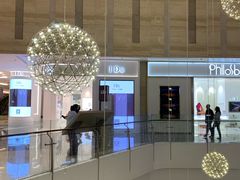 -皇庭广场(福华三路店)