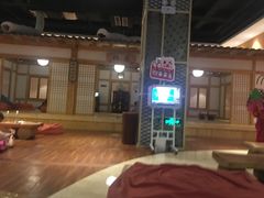 -汤森悠生活文化汤(江宁万达店)