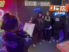 -LIENOW来闹密室剧本推理&狼人杀(李家村万达广场店)
