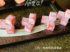 -湊湊火锅·茶憩(和平大悦城店)