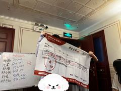 -CLUE演绎实景剧本杀(江南西店)