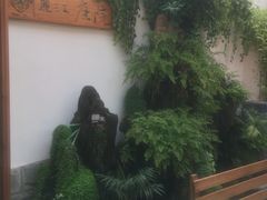 -丽江庭院之爱在路上(西单店)