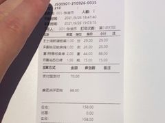 -疆遇·新新新新的新疆菜(万达店)