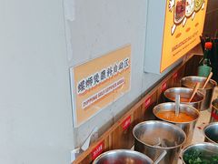 -小螺大作·螺蛳粉火锅(林和西店)