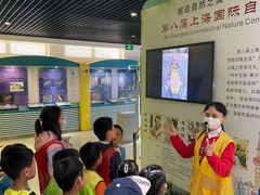 -上海昆虫博物馆