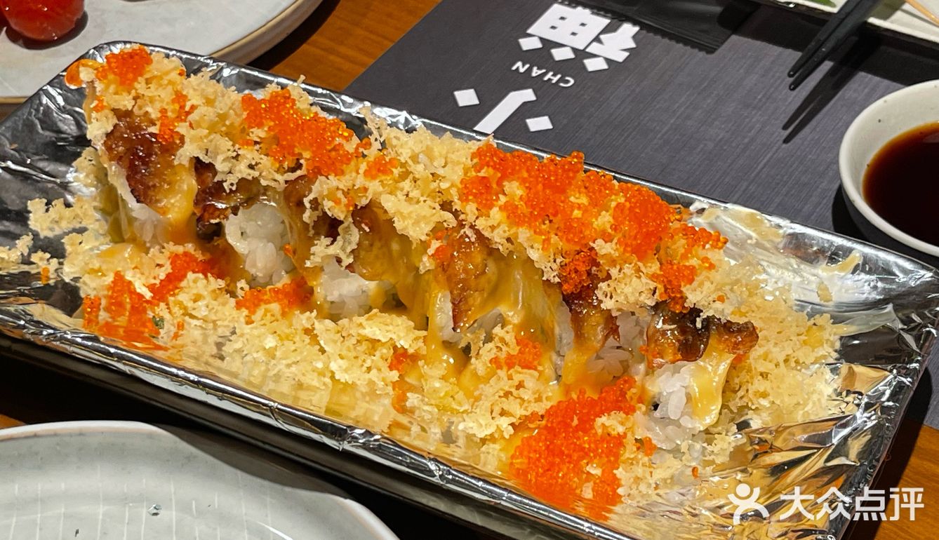 同事生日选择来这家日料餐厅，我们坐了包间，私密性很好