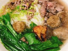 -金粿粿·牛肉粿