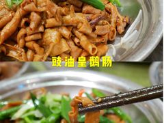 豉油皇鹅肠-农汤老店(顺联公园里店)