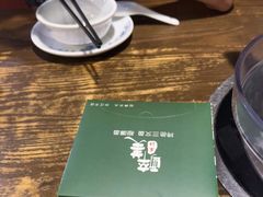 -醉美东江·三文鱼·烧鸡公