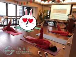 -台湾台婴美月子中心(长沙保利店)