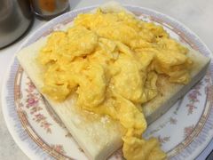 -澳洲牛奶公司(佐敦店)