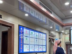 -西安贾三灌汤包·回坊小吃·清真炒菜(北院门总店)