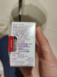 -深圳阳光医疗美容