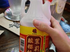 -破店肥哈·东北烧烤·夜宵(南山保利店)