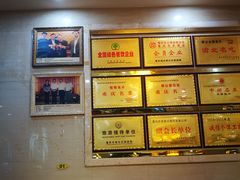 -翠云水煮鱼(双龙大道店)