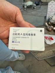 -上海首尔丽格医疗美容医院