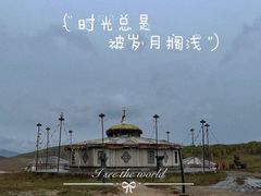 -乌兰布统草原