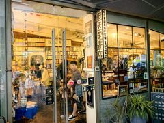 -旧天堂书店(华侨城创意文化园南山特色文化街区店)