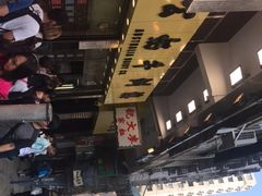 -澳洲牛奶公司(佐敦店)