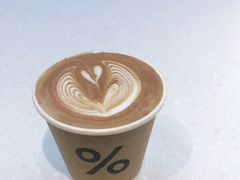 -% Arabica阿拉比卡咖啡(武康路店)