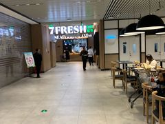 -七鲜超市(通州ONE店)