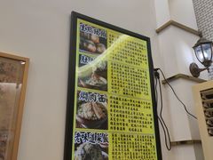 -三两春(浦三路店)