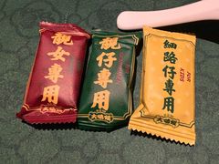 -大鸽饭(汉溪长隆店)