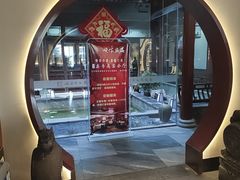 -映像威海·海鲜味道(市区店)